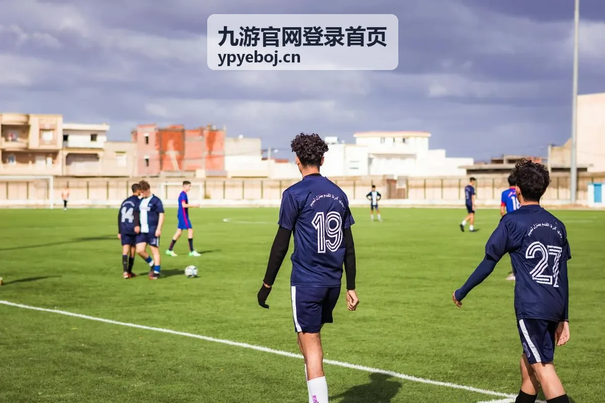 九游官网登录首页登录后账号设置配图